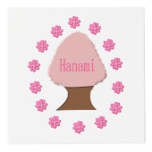 Hanami Japanese Cherry Tree Personalisiert Würfel (Vorderseite)