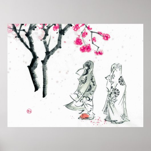 Hanami| Sakura - Blume beobachten Blüte Poster (Vorne)