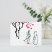Hanami | Sakura - Blume blühen sehen Postkarte (Stehend Vorderseite)
