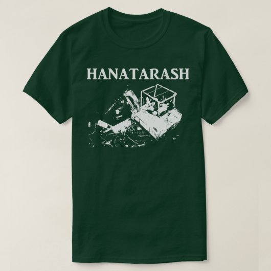 HANATARASH 4 T-Shirt (Design vorne)