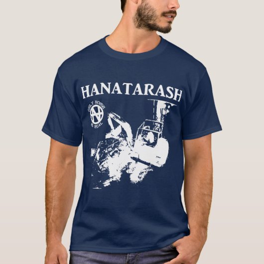 HANATARASH für Fans lustig T-Shirt (Vorderseite)