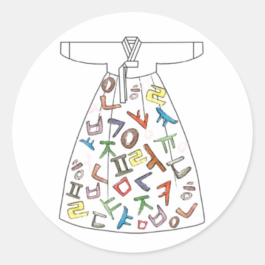 Hanbok mit koreanischen Buchstaben Runder Aufkleber (Vorderseite)