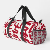 Hand-Drawn Love Pattern Playful Modern Romantic  Duffle Bag (Rechte Ecke)