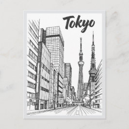 Hand drawn Tokyo Street Scene Landmark Postkarte