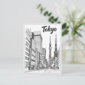 Hand drawn Tokyo Street Scene Landmark Postkarte (Stehend Vorderseite)