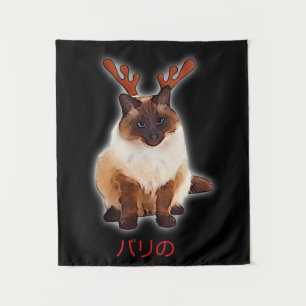 Hand Gezeichnet Balinese Katze Japan Geschenk Vate Wandteppich