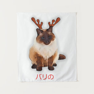 Hand Gezeichnet Balinese Katze Japan Geschenk Vate Wandteppich
