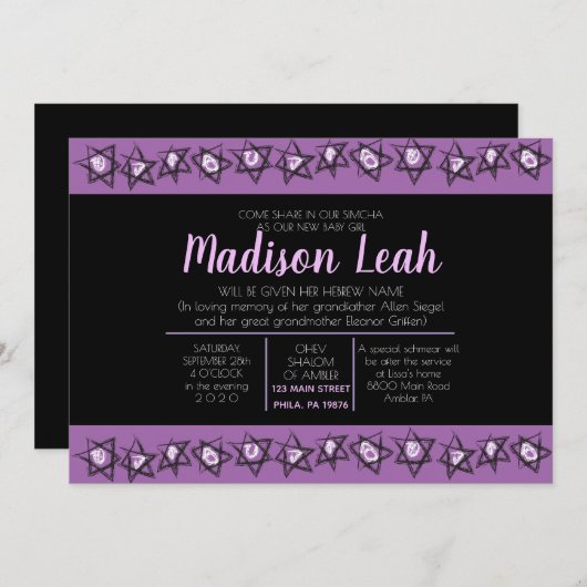 HAND GEZEICHNET STARS Jüdisches Baby-Naming Einlad Einladung (Vorne/Hinten)