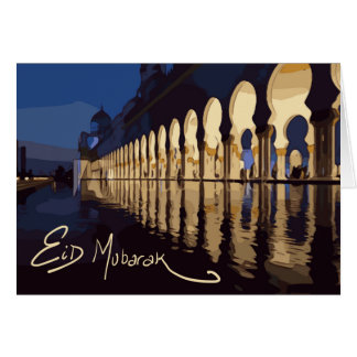 Hand gezeichnete Moscheenkunst