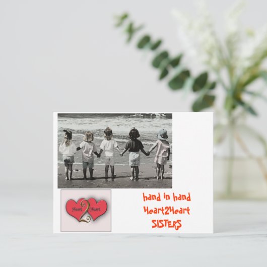 Hand Herz2Herz Postkarte (Stehend Vorderseite)