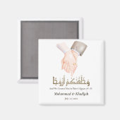 Hand Holding Quote An-Naba 8 muslimische Hochzeit Magnet (Vorderseite/Rückseite)