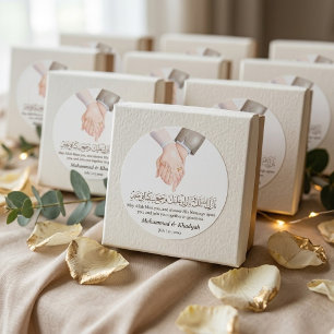Hand Holding Quote An-Naba 8 muslimische Hochzeit Runder Aufkleber