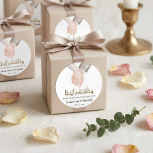 Hand Holding Quote An-Naba 8 muslimische Hochzeit Runder Aufkleber