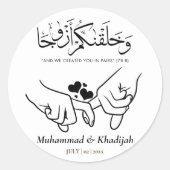 Hand Holding Quran Zitat Muslime Hochzeit Nikah Cl Runder Aufkleber (Vorderseite)