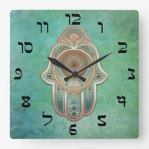 Hand Miriam (Hamsa) in Kupfer und Grün