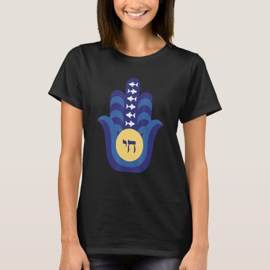 Hand of Hamsa Hinduism Arabic Protect Fatima Faith T-Shirt (Vorderseite)