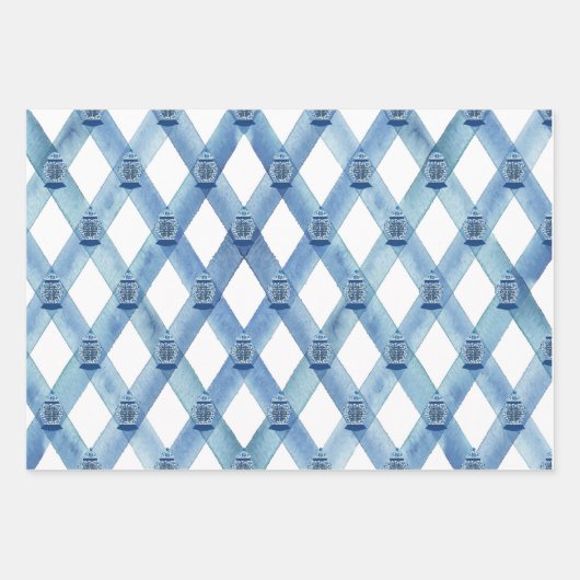 Hand Painted Blue and White Ginger Jar Geschenkpapier Set (Vorderseite 2)