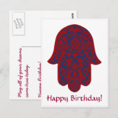 Hand von Fatima Postkarte (Vorne/Hinten)