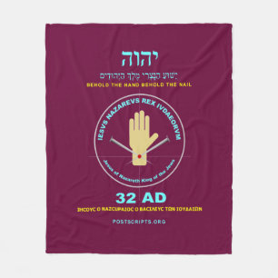 Hand von YHVH Fleecedecke