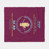 Hand von YHVH Fleecedecke (Vorderseite (Horizontal))