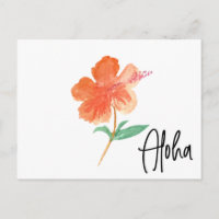 Hand Watercolor Hawaii Hibiskus Floral Moving