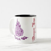 hand würfel, Yuga-Frosch, dy Zweifarbige Tasse (Vorderseite Links)