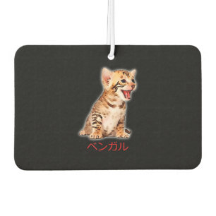 Hand Zeichn Funny Bengalisch Cat Japan Geschenk Va Autolufterfrischer