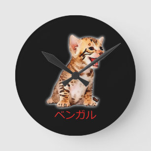 Hand Zeichn Funny Bengalisch Cat Japan Geschenk Va Runde Wanduhr