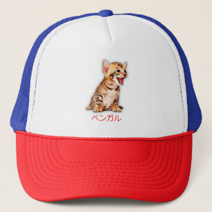 Hand Zeichn Funny Bengalisch Cat Japan Geschenk Va Truckerkappe