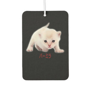 Hand Zeichn Funny Burmilla Katze Japan Vater Mama  Autolufterfrischer