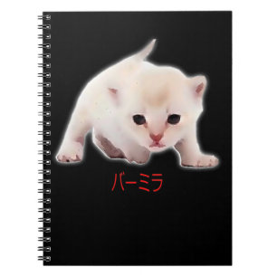 Hand Zeichn Funny Burmilla Katze Japan Vater Mama  Notizblock
