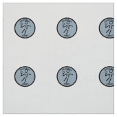 Handballspieler Stoff (Muster)