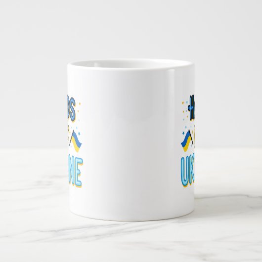 Hände weg von der Ukraine Spezialität Jumbo-Tasse (Vorderseite)