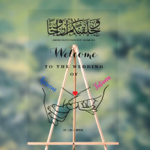 Händeschalter Nikah Begrüßungsschild Akryllisch