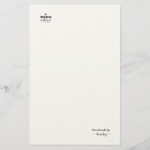 Handgefertigt von Ihrem Namen Schwarz Briefpapier