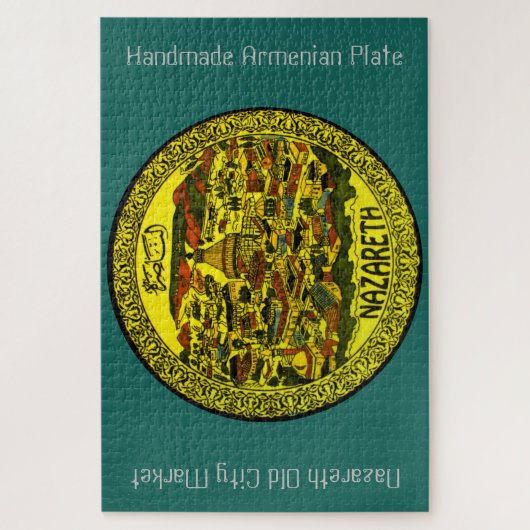 Handgefertigte armenische Keramik Puzzle (Vertikal)