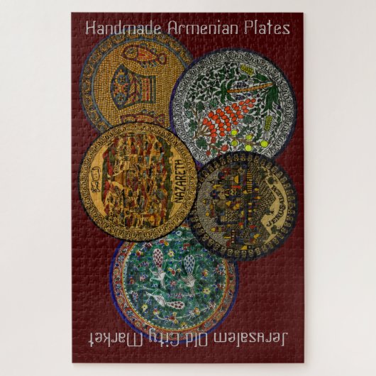 Handgemachte armenische Keramik-Platte Puzzle (Vertikal)