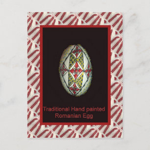 Handgemachte traditionelle rumänische Handwerkskun Postkarte