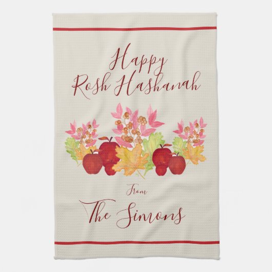 Handgemalte Aquarell-Blätter Äpfel Rosh Hashanah Geschirrtuch (Vertikal)