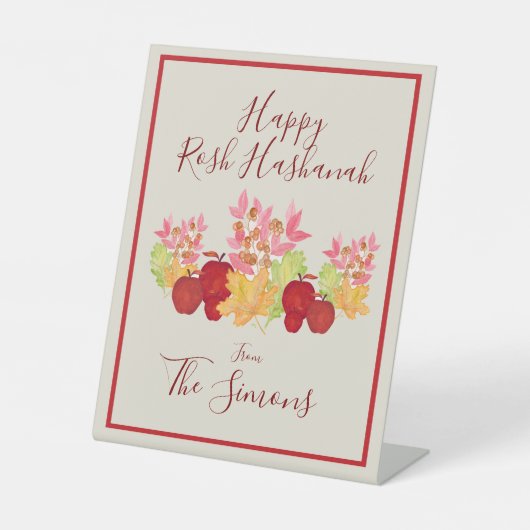 Handgemalte Aquarell-Blätter Äpfel Rosh Hashanah Sockelschild (Vorderseite)