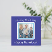 Handgemalte Winterbaum-HANUKKAH-FOTOKARTE Feiertagskarte (Stehend Vorderseite)