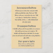 Handgeschriebene farbenfrohe Retro Moderne Hochzei Begleitkarte (Vorderseite)