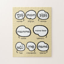 Handgeschriebene Mom-Typografie Moderne Muttertags