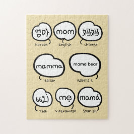 Handgeschriebene Mom-Typografie Moderne Muttertags Puzzle