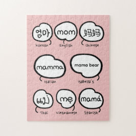 Handgeschriebene Mutter-Typografie Rosa Muttertag Puzzle