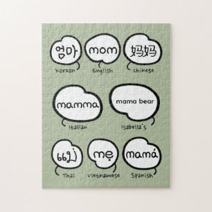 Handgeschriebene Mutter-Typografie Sagegrün Mutter Puzzle