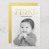 handgeschriebenes WEIHNACHTEN (Vorne/Hinten)