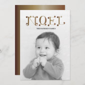 handgeschriebenes WEIHNACHTEN (Vorne/Hinten)