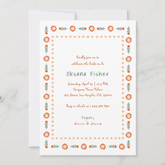 Handgeschriebenes Whimsy Boho Groovy Frame Brautpa Einladung (Vorderseite)