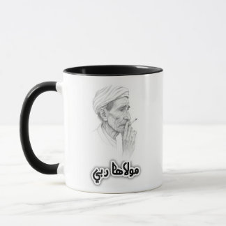 HandGezeichnet - Alles geschieht durch Allahs Will Tasse